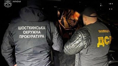 Затримання чоловіка