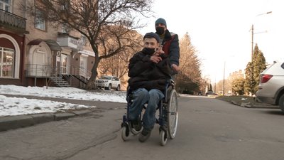 Доступність Доступність