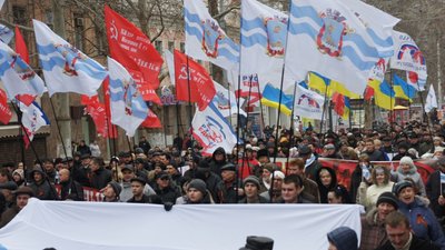 Незалежність 3 Незалежність 3