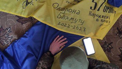 "Тато приїде, і всі будемо разом". Кропивничанин на фронті з перших днів вторгнення "Тато приїде, і всі будемо разом". Кропивничанин на фронті з перших днів вторгнення