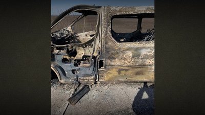 Розстріляне авто Розстріляне авто