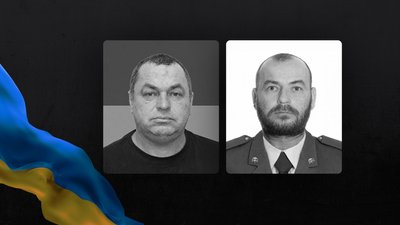 Поховання військових на Чернігівщині 29 жовтня 2026 року