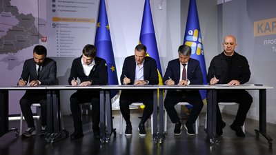 Закарпаття підписало меморандуми про співпрацю з УАФ та трьома ОВА