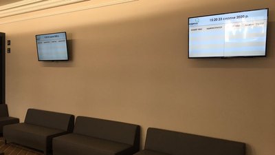 Понад 100 послуг в одному місці. В Харкові після реконструкції відкрили Будинок нерухомості Понад 100 послуг в одному місці. В Харкові після реконструкції відкрили Будинок нерухомості