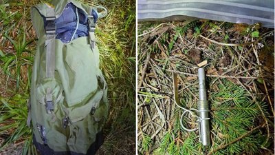 Сумку з боєприпасами виявили закарпатські прикордонники неподалік кордону з Румунією