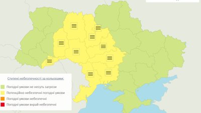 Через тумани в дев'яти областях оголосили штормове попередження