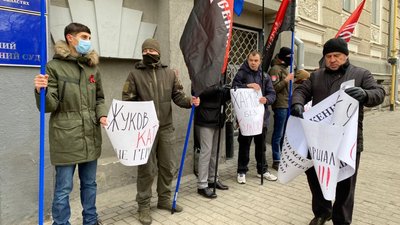 Справа Жукова-Григоренка: у Харкові пікетують будівлю суду Справа Жукова-Григоренка: у Харкові пікетують будівлю суду