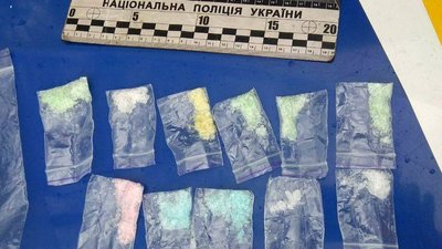 Студентів поліцейського вишу з Луганщини затримали на збуті наркотиків. ФОТО
