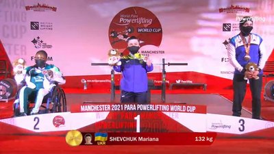 Вінничанка побила світовий рекорд на кубку світу з пауерліфтингу Вінничанка побила світовий рекорд на кубку світу з пауерліфтингу