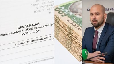 Голова ОДА, якого підозрюють у хабарництві, задекларував майже півтора мільйона доходів