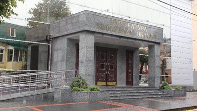 Прокуратура Вінницької області
