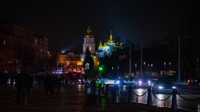Київ без світла