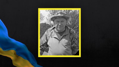 Волинь загиблі Волинь загиблі