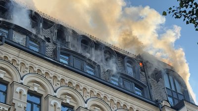 Удар РФ по Києву