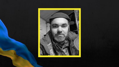 На війні з РФ загинув воїн Ігор Дяченко із Полтавської області
