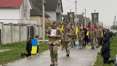 На Закарпатті попрощалися з полеглим на війні Юрієм Савкою