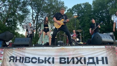 На Вінниччині пройшов третій культурно-спортивний фестиваль “Янівські вихідні” На Вінниччині пройшов третій культурно-спортивний фестиваль “Янівські вихідні”
