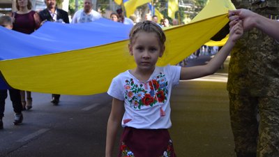 В Одесі відбувся Марш захисників України. Фоторепортаж В Одесі відбувся Марш захисників України. Фоторепортаж