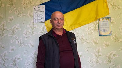 Юрій, староста. Чернігівщина Юрій, староста. Чернігівщина