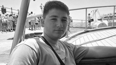 Вбивство підлітка, Солоне, Дніпропетровщина 17-річний Іван