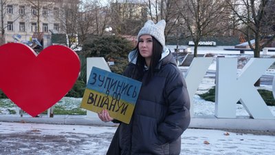 добірка добірка