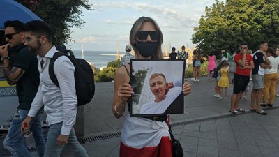 В Одесі влаштували акцію пам'яті керівника "Білоруського дому в Україні" Віталія Шишова В Одесі влаштували акцію пам'яті керівника "Білоруського дому в Україні" Віталія Шишова