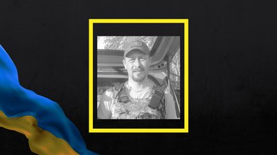 На війні з Росією загинули троє воїнів із Полтавщини