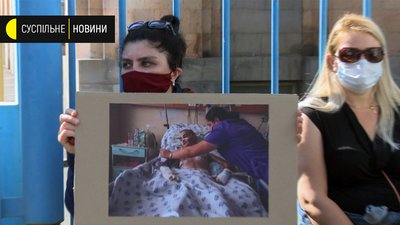 “Нас вбивають з неба”. Репортаж з воюючої за Нагірний Карабах Вірменії “Нас вбивають з неба”. Репортаж з воюючої за Нагірний Карабах Вірменії