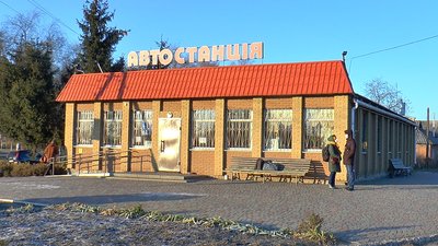 На Полтавщині із березня не працюватиме ще одна автостанція