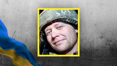 Олексій Лабутін загиблий з Катеринівської громади Олексій Лабутін загиблий з Катеринівської громади