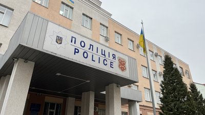 Дівчина стрибнула з мосту біля села Вікторія