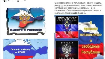 Черкащанин підтримував бойовиків самопроголошених республік. Його затримала СБУ Черкащанин підтримував бойовиків самопроголошених республік. Його затримала СБУ