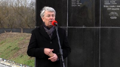 На Житомирщині вшанували пам'ять воїнів, які загинули у бою під селом Базар На Житомирщині вшанували пам'ять воїнів, які загинули у бою під селом Базар