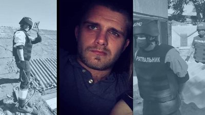 Пам'яті загиблого 26-річного фельдшера-рятувальника Олексія Сича із Житомира