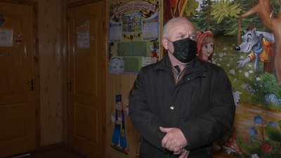 Школа у Кідрах Школа у Кідрах