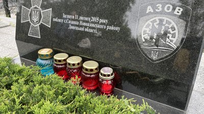 Як у Полтаві проводили поминальні дні