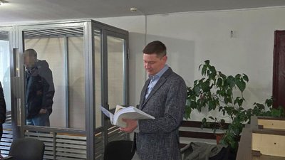 Суд, прокуратура, кримінал