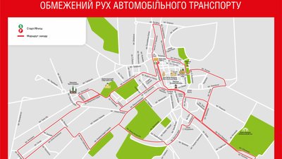 У Львові відбудеться півмарафон. Які вулиці перекриватимуть У Львові відбудеться півмарафон. Які вулиці перекриватимуть