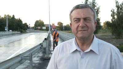 Відкриття мосту Відкриття мосту