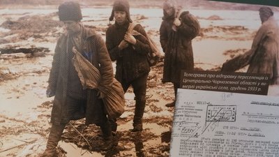 Виставку про Голодомор відкрили в Тернополі Виставку про Голодомор відкрили в Тернополі