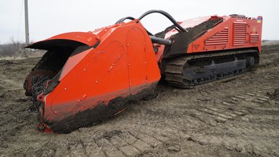 Машина для дистанційного розмінування. Машина для дистанційного розмінування.