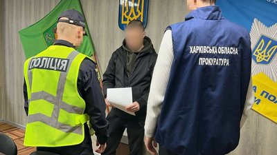 22-річний чоловік, якого підозрюють в шахрайстві