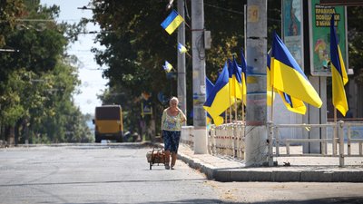 Херсон, площа Свободи, вулиця