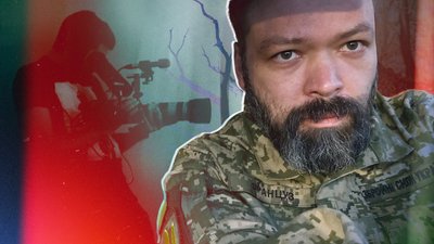 Артем Юрченко