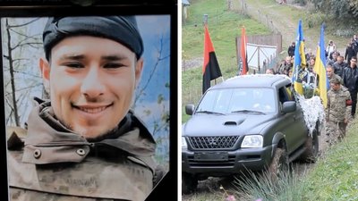 На Закарпатті попрощалися з полеглим захисником Іваном Лембаком