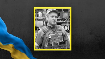 Юрій Андрухів Юрій Андрухів