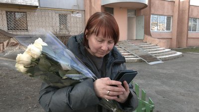 Тисяча і одна троянда для жінок Тисяча і одна троянда для жінок