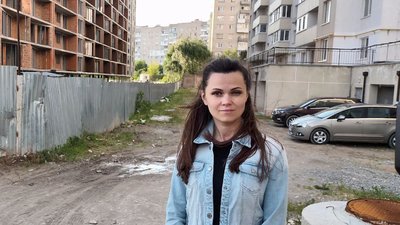 тернополянка тернополянка