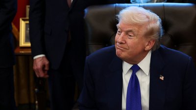 Президент США Дональд Трамп