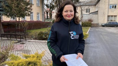 Світлана Маціпура Світлана Маціпура